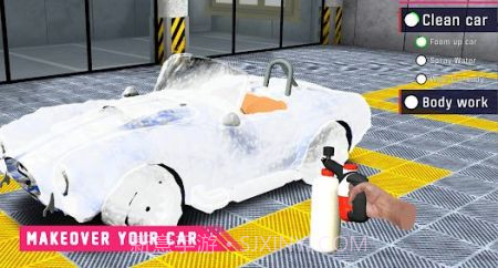 我的车库洗车模拟器截图3