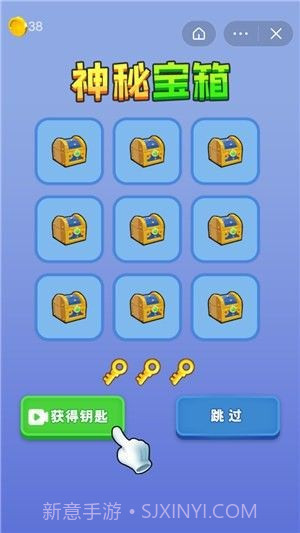 香肠人军团截图1
