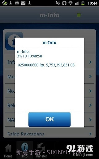 BCA mobile截图4 BCA mobile截图4