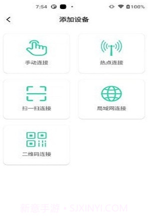 Safecam截图2 Safecam截图2
