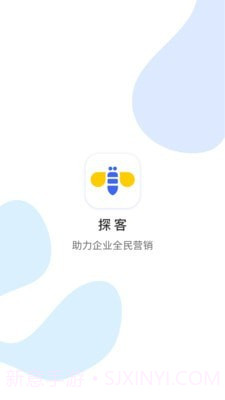 探客截图1 探客截图1