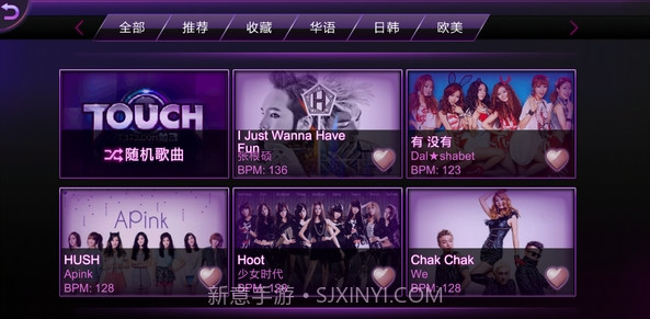 TOUCH截图2 TOUCH截图2