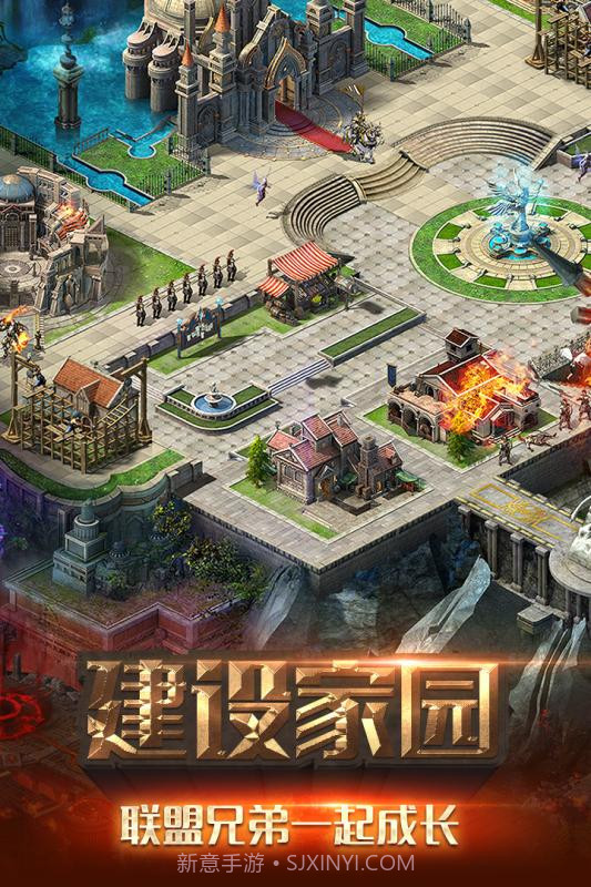 冒险与征服官网截图8 冒险与征服官网截图8
