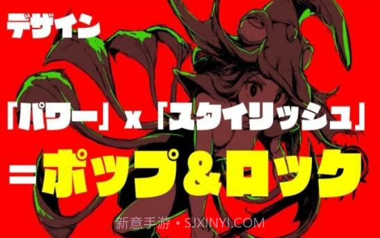 MAGICAMI截图1 MAGICAMI截图1