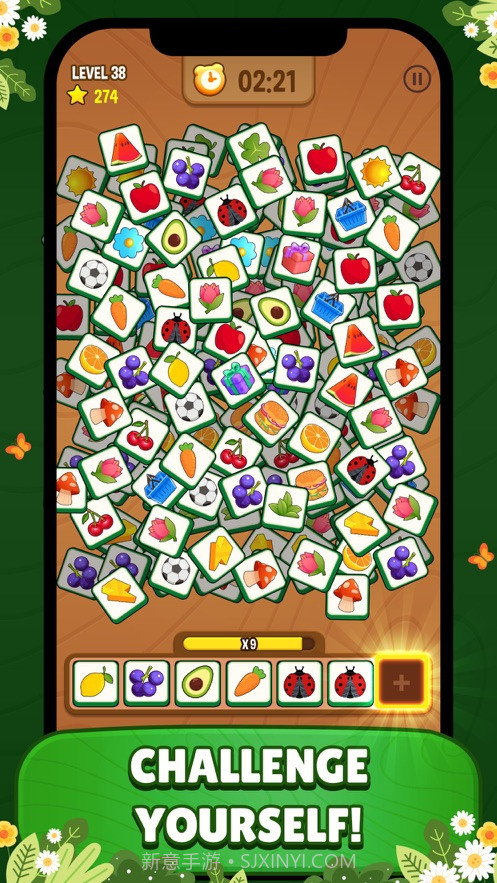 Tile Triple 3D截图3 Tile Triple 3D截图3