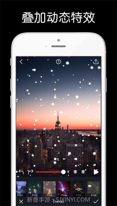 Deep Nostalgia截图3 Deep Nostalgia截图3