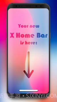 XHomeBarPro截图1 XHomeBarPro截图1
