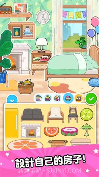 啊哈世界全解锁截图3 啊哈世界全解锁截图3