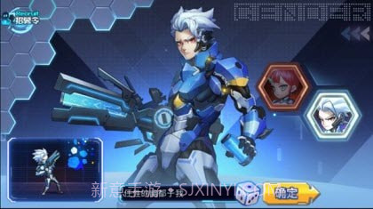 机甲西游截图1 机甲西游截图1