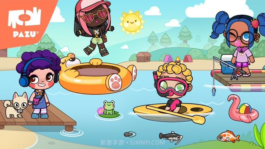 阿凡达孩童世界官方版截图1 阿凡达孩童世界官方版截图1