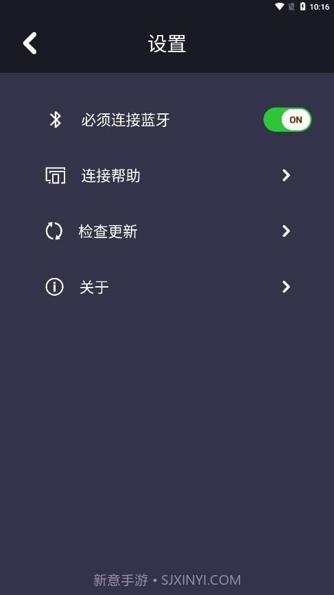 至加截图3 至加截图3
