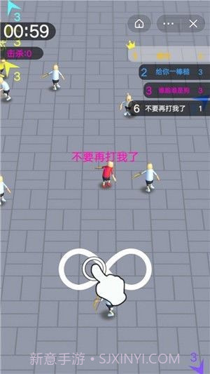 香肠人军团截图3