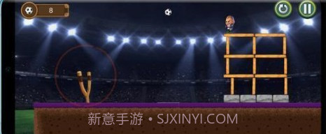 愤怒的头球截图1