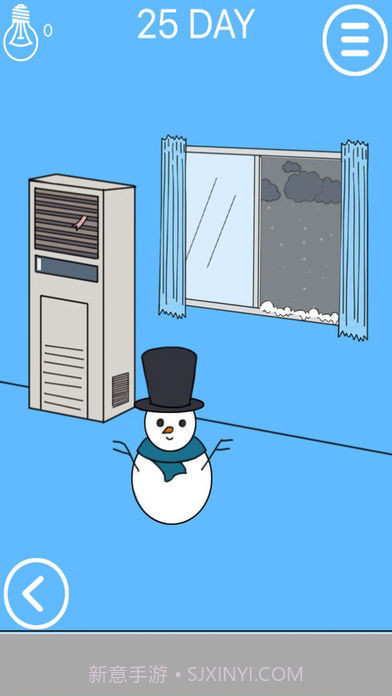 妈妈把我的辣条藏起来了截图2 妈妈把我的辣条藏起来了截图2