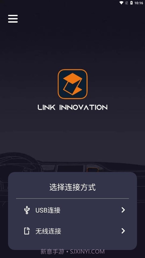 至加截图2 至加截图2