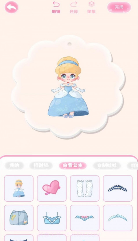 念念咕卡截图3 念念咕卡截图3