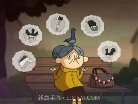 误入迷途完整版截图4