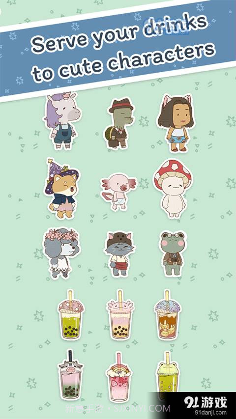 bobastory最新版截图4 bobastory最新版截图4