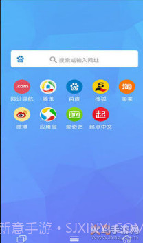 bt磁力兔截图2 bt磁力兔截图2