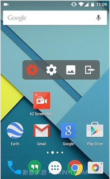 Screen截图3 Screen截图3