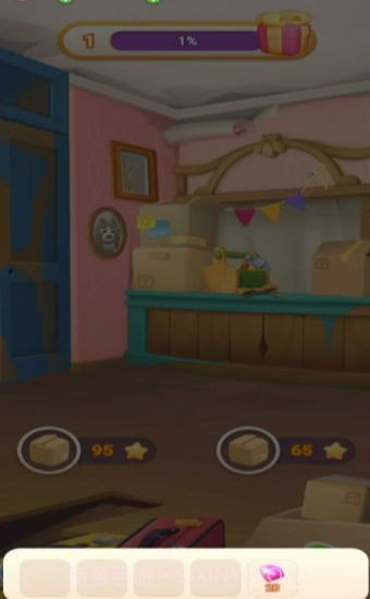 恋恋旅馆截图3 恋恋旅馆截图3