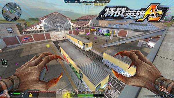 特战英雄截图1 特战英雄截图1