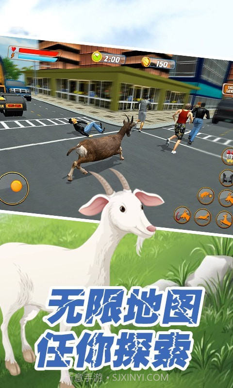 动物战争世界截图4