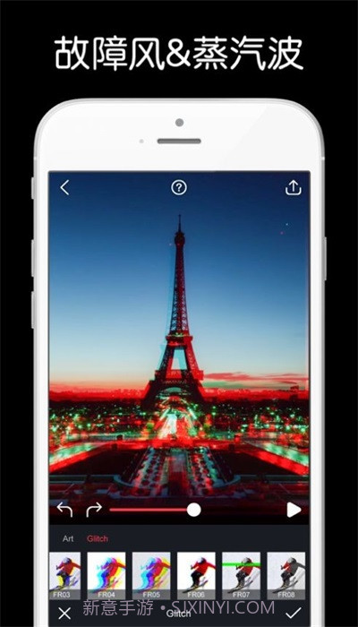Deep Nostalgia截图2 Deep Nostalgia截图2