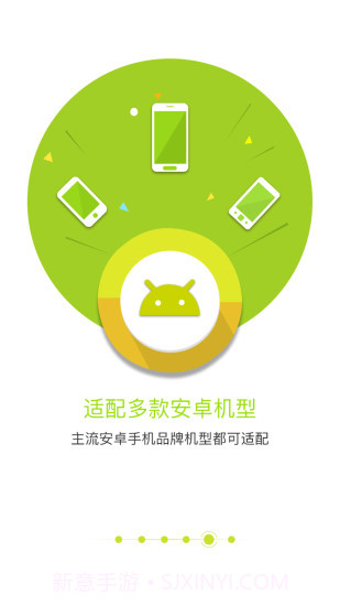 匹诺曹通话录音官方截图5 匹诺曹通话录音官方截图5
