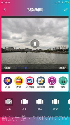 音乐电子相册制作截图2 音乐电子相册制作截图2