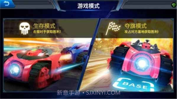 银河战甲官方截图2