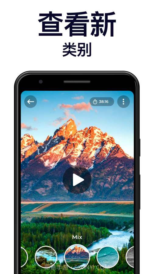 TeasEar截图5 TeasEar截图5
