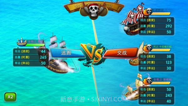 我爱威尼斯截图4