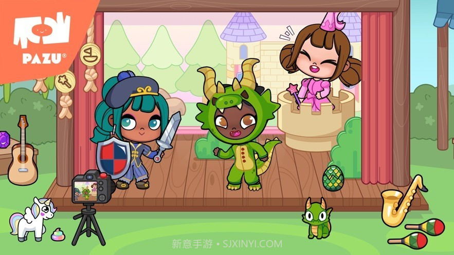 阿凡达孩童世界官方版截图3 阿凡达孩童世界官方版截图3