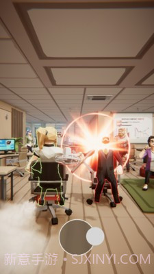 办公室对决截图2