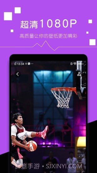 壁纸精选大全截图4