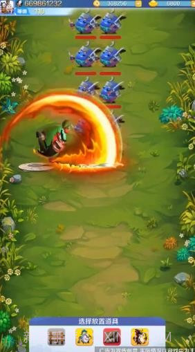 萌蛋蛋之战截图2