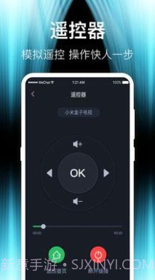 互动电视投屏截图3 互动电视投屏截图3