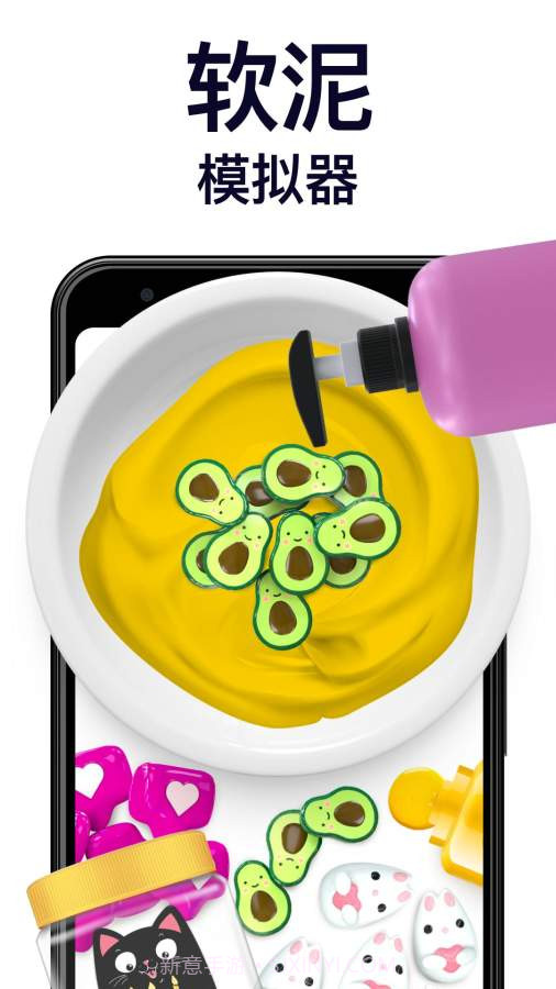 TeasEar截图3 TeasEar截图3