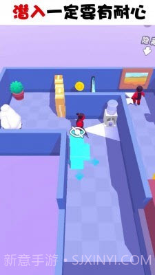 百变潜行截图1 百变潜行截图1