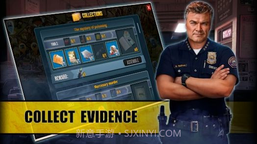 真实记者迷雾森林之谜截图3 真实记者迷雾森林之谜截图3