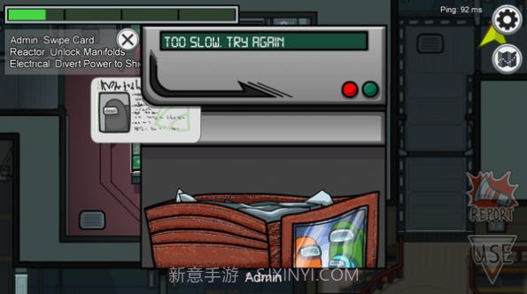 阿秋姐玩的内鬼小镇游戏截图1 阿秋姐玩的内鬼小镇游戏截图1