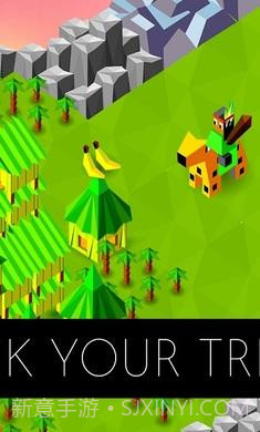 低模之战古代文明之争截图1