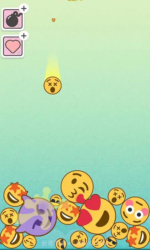 Emoji2048截图3 Emoji2048截图3