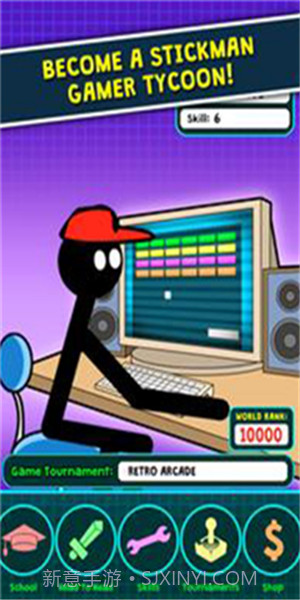 曲棍球手玩家大亨截图2