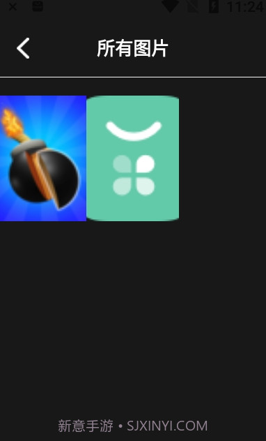 影集截图1 影集截图1