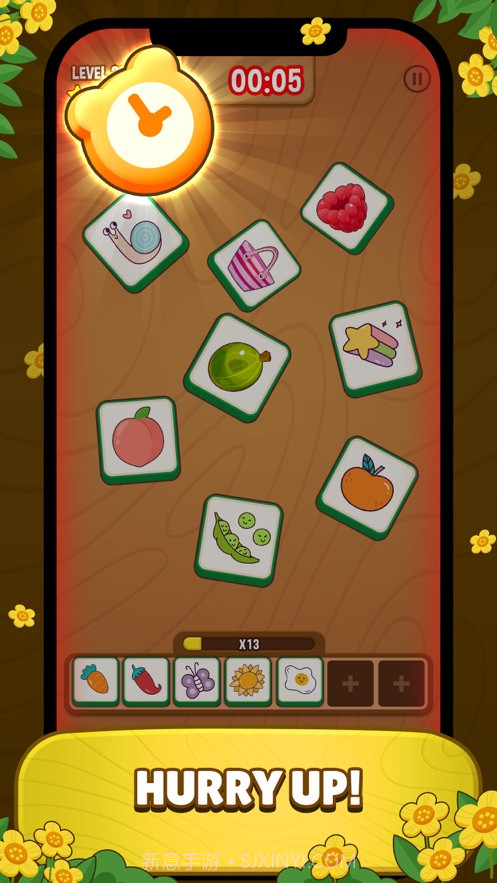 Tile Triple 3D截图1 Tile Triple 3D截图1