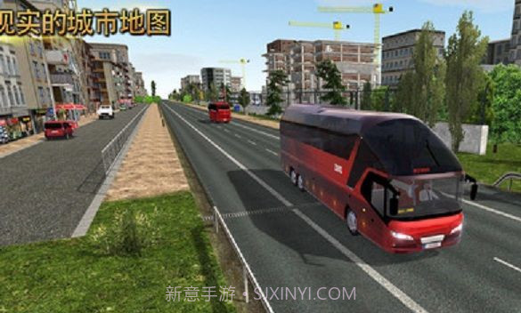 公交司机模拟器截图2 公交司机模拟器截图2