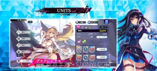 杀戮魅影另类模仿截图1