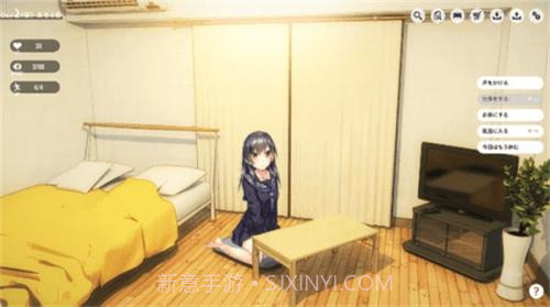 1room家出少女截图1